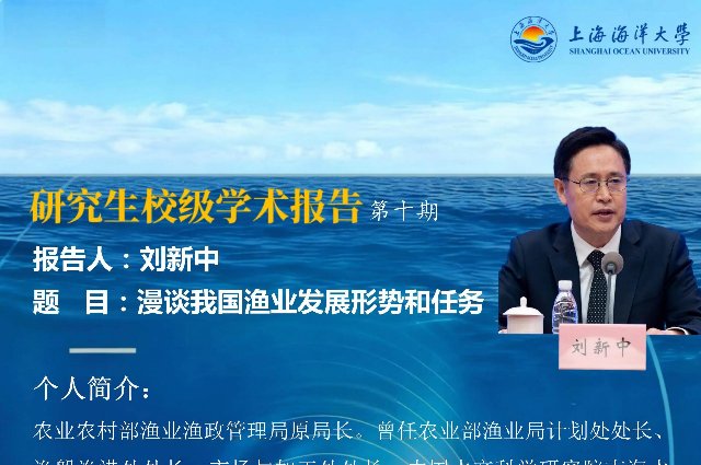 更多阅读