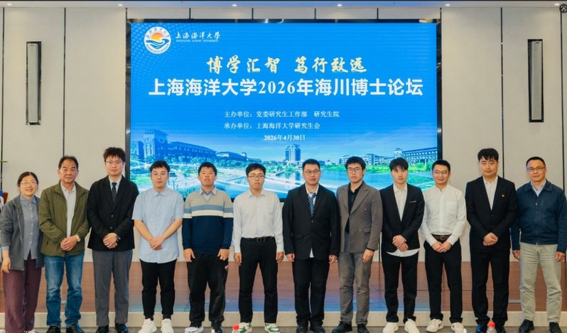 上海市浦东新区沪城环路999号ky电
